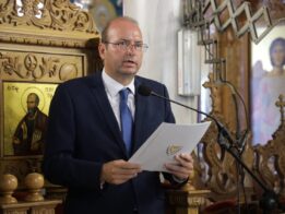 Photo of Charalambos Petrides